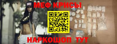 бутик Ливны