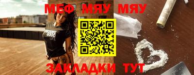 герыч Малоярославец