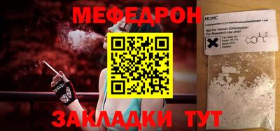 ECSTASY Лесосибирск