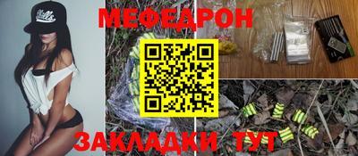 скорость Ликино-Дулёво