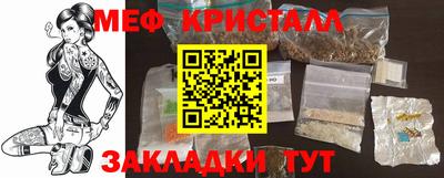 скорость Ликино-Дулёво