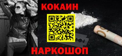 герыч Малоярославец