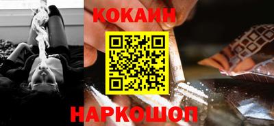 герыч Малоярославец
