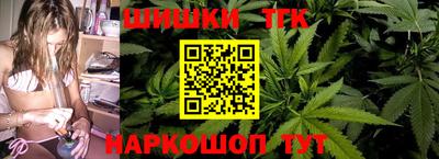 скорость Мариинск