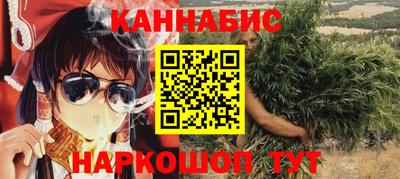 скорость Мариинск