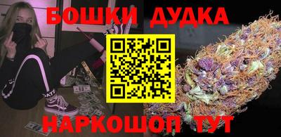 скорость Ликино-Дулёво