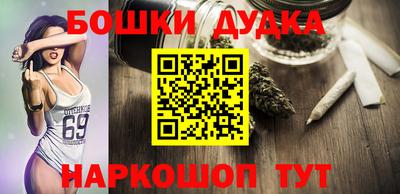 скорость Ликино-Дулёво