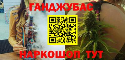 ECSTASY Лесосибирск