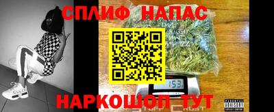 кокаин VHQ Малгобек