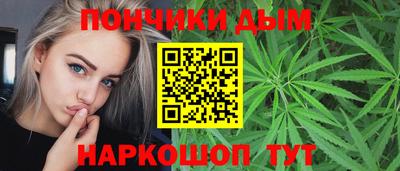 скорость Мариинск