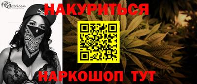 ECSTASY Лесосибирск