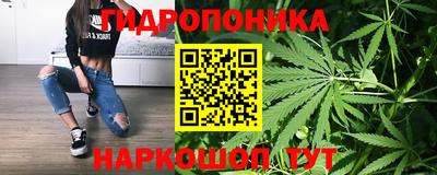 скорость Мариинск