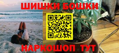 скорость Ликино-Дулёво