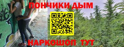 герыч Малоярославец