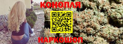 скорость Мариинск