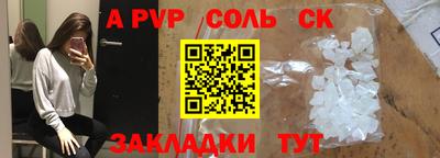 кокаин VHQ Малгобек