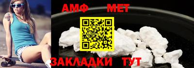 ECSTASY Лесосибирск