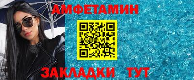 кокаин VHQ Малгобек
