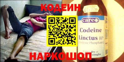 ECSTASY Лесосибирск