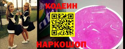 ECSTASY Лесосибирск
