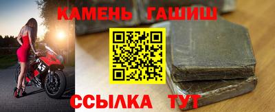 кокаин VHQ Малгобек
