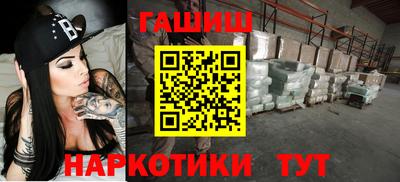 ECSTASY Лесосибирск