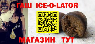 ECSTASY Лесосибирск