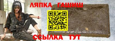 скорость Ликино-Дулёво